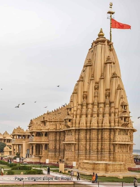 Somnath Temple, Veraval
